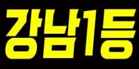 테헤란로