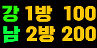 텐텐