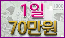 후후