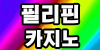 솔레어