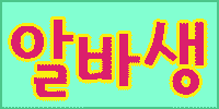 마카오