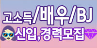엠플렉스