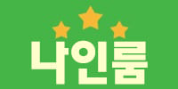 나인 노래주점