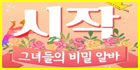 퍼센트