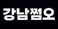 에이원
