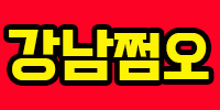 머니볼