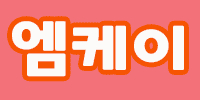 엠케이