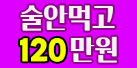 공일공