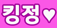마티니
