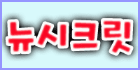 에이스주점