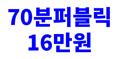 와우