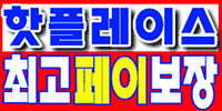 마인드