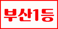 여신