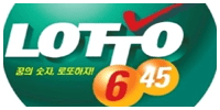 로또