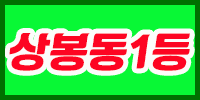 알라딘