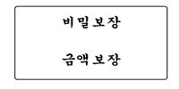 봄