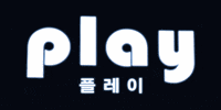 헐리우드