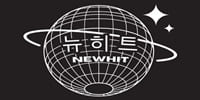 뉴히트