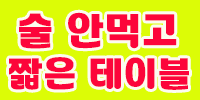 남키티