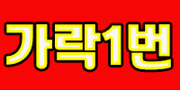 마우이