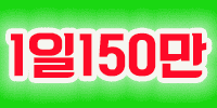 테헤란로