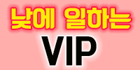 플랜비