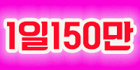 테헤란로