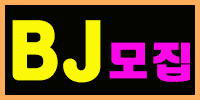 티에이치