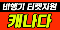 에이치엘