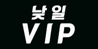 플랜비