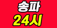행복