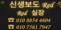 시크릿노래빠